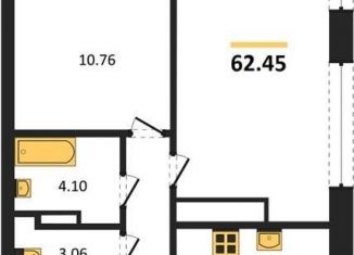 Продам 2-ком. квартиру, 62.4 м2, Воронеж, улица Ворошилова, 1