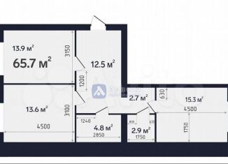 Продажа 2-комнатной квартиры, 66.4 м2, Тюмень, Новгородская улица, 14