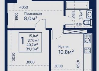 Однокомнатная квартира на продажу, 39.2 м2, село Мирное