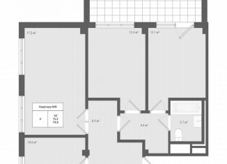Продажа трехкомнатной квартиры, 74.8 м2, деревня Яковлево