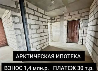 Продам 3-ком. квартиру, 67 м2, Архангельск, территориальный округ Майская горка