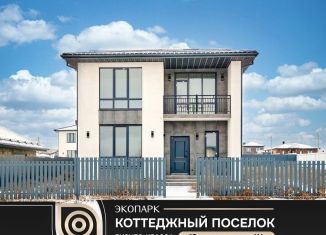 Продается дом, 130.3 м2, деревня Мармылево, улица Натальи Крачковской, 1