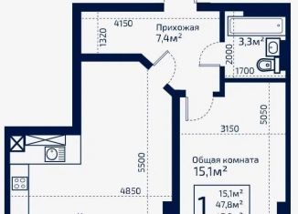 Продаю 1-ком. квартиру, 47.8 м2, Крым