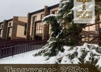 Продам дом, 235 м2, Тамбовская область, Счастливая улица, 1