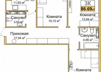 Продам трехкомнатную квартиру, 84.7 м2, Крым