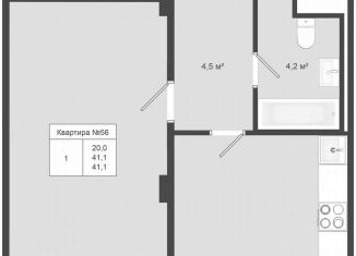 Продам 1-ком. квартиру, 41.1 м2, деревня Яковлево