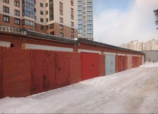 Продажа гаража, 25 м2, Верхняя Пышма, улица Машиностроителей, 3/1