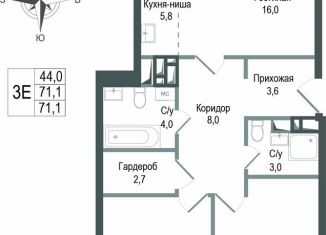 Продается 3-комнатная квартира, 71.1 м2, Королёв