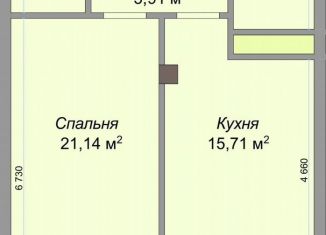 Продаю 1-комнатную квартиру, 52.2 м2, Нальчик, улица Героя России Т.М. Тамазова, 3