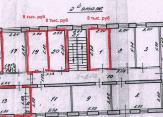 Сдается офис, 16 м2, Абакан, Хлебная улица, 18