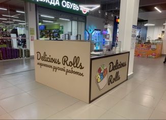 Торговая площадь на продажу, 4 м2, Магадан, Основная трасса, 2-й километр, 1