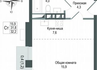 Продается квартира студия, 31.8 м2, Самара, Октябрьский район, Солнечная улица, 2