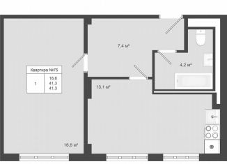 Продажа 1-ком. квартиры, 41.3 м2, Москва