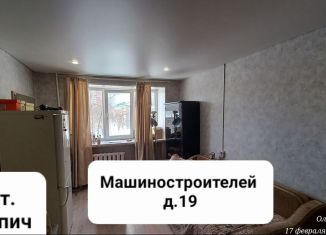 Продажа квартиры студии, 19 м2, Уфа, улица Машиностроителей, 19