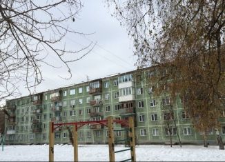 Продается 2-комнатная квартира, 46 м2, Новосибирск, улица Бориса Богаткова, 167, метро Маршала Покрышкина