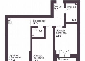 Продается 2-ком. квартира, 59.7 м2, Екатеринбург