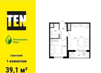 Продам 1-комнатную квартиру, 39.1 м2, Ростов-на-Дону, проспект Маршала Жукова, 13/1