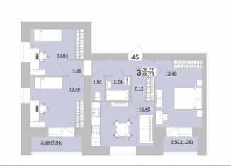 Продаю 3-ком. квартиру, 68.7 м2, Берёзовский