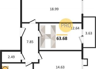 Продаю 2-ком. квартиру, 63.7 м2, посёлок Солнечный, Кленовая улица, 2