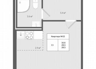 Продаю квартиру студию, 28.5 м2, Москва