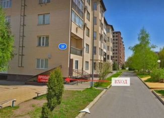 Помещение свободного назначения на продажу, 220 м2, Ингушетия, улица Дошлако Мальсагова, 37