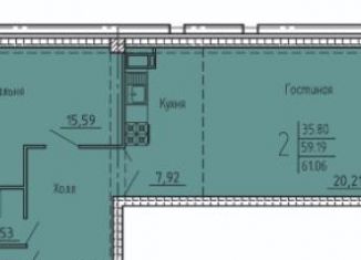 Продается 2-комнатная квартира, 61.1 м2, Пензенская область, улица Генерала Глазунова, 6