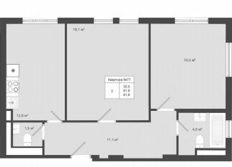 Продается 2-ком. квартира, 61.9 м2, деревня Яковлево