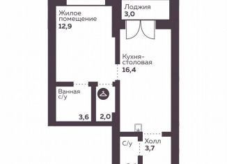 Продаю 1-ком. квартиру, 41 м2, Екатеринбург, метро Проспект Космонавтов