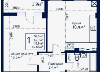 Продажа 1-ком. квартиры, 44.6 м2, село Мирное