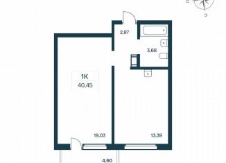 Продаю 1-ком. квартиру, 40.8 м2, городской посёлок Янино-1, Цветной бульвар, 10к2