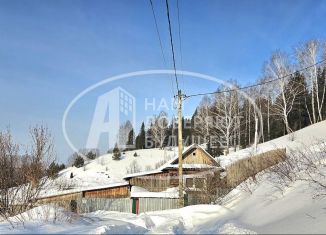 Продажа дома, 56 м2, Пермский край, Камская улица, 104