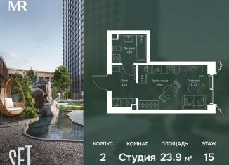 Продается квартира студия, 23.9 м2, Москва, Можайский район