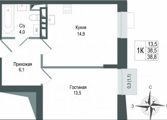 Продажа 1-ком. квартиры, 38.5 м2, Королёв