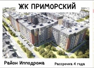 Продам 1-ком. квартиру, 55 м2, Дагестан