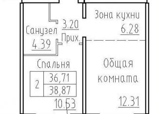 Продаю 2-комнатную квартиру, 38.9 м2, посёлок Элитный, Венская улица, 12