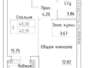 Продажа двухкомнатной квартиры, 42.2 м2, посёлок Элитный, Венская улица, 11