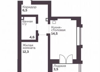 1-ком. квартира на продажу, 37.9 м2, Екатеринбург, Орджоникидзевский район