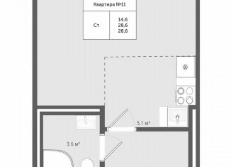 Продаю квартиру студию, 28.6 м2, Москва