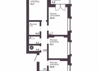 Продается 3-комнатная квартира, 66 м2, Екатеринбург, Орджоникидзевский район