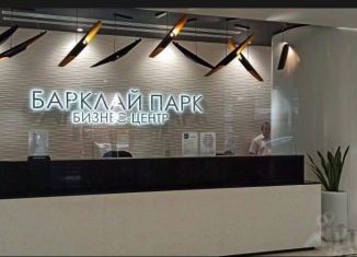 Сдается офис, 117.2 м2, Москва, улица Барклая, 6с3, ЗАО