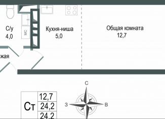 Продается квартира студия, 24.2 м2, Королёв