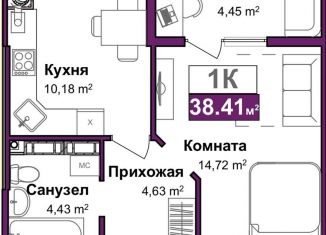 Продается 1-комнатная квартира, 36.2 м2, Симферополь, улица Батурина, 145