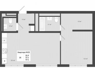 Продаю двухкомнатную квартиру, 57.1 м2, деревня Яковлево