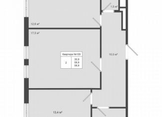 Продается 2-комнатная квартира, 58.9 м2, деревня Яковлево