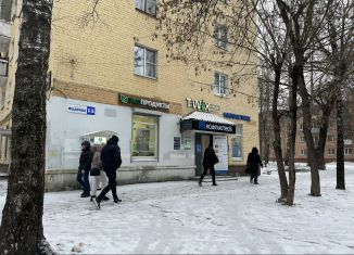 Продам помещение свободного назначения, 122 м2, Тверь, улица Фадеева, 15, Центральный район