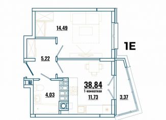 Продажа 1-комнатной квартиры, 38.8 м2, Ростовская область