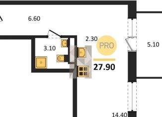 Продается квартира студия, 27.9 м2, Новосибирск, метро Октябрьская