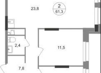 Продам 2-комнатную квартиру, 61.3 м2, Москва