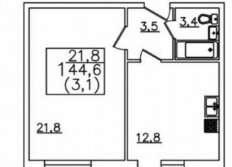 Продается 1-ком. квартира, 45.5 м2, Пятигорск