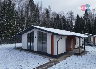 Продажа дома, 192.2 м2, деревня Сатино